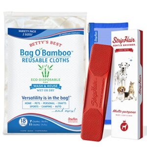 StripHair Pet & Home Bundle 3 piece kit: Gentle Groomer 6-in-1 Shed Groom Massage Brush, Storage Pouch, Bag O’ Bamboo Dry Cloths variety pack