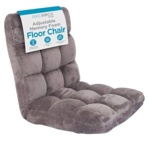 BIRDROCK HOME Adjustable Memory Foam Floor Chair – Ideal for Gaming, Reading, Meditation – Comfortable and Versatile – Suitable for Kids and Teenagers – Comfy Foldable Floor Seat – Grey
