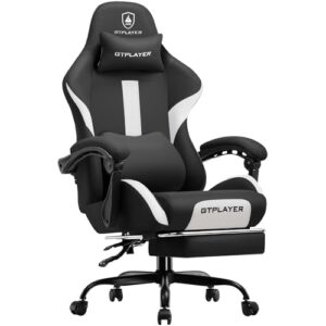 GTRACING Gaming Chair Ergonomic Office Chair with Foot Rest & Pocket Spring Cushion, High Back Computer Desk Chair with Headrest & Lumbar Support, Breathable Fabric Game Chair for Adults, Coal-Black