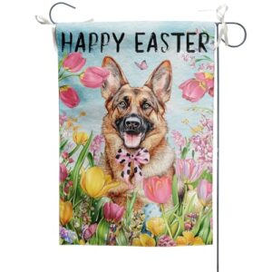 Happy Easter Garden Flag 12×18 Inch, German Shepherd Holiday Cute Dog Outside Vertical Banner Lawn Flag Double Sided for Home Spring Seasonal Outdoor Front Yard Decoration