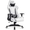 Homall Gaming Chair, Video Game Chair with Footrest and Lumbar Support, Ergonomic Computer Chair Height Adjustable with Swivel Seat and Headrest (Pale White)
