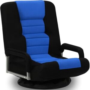 Swivel Gaming Chair Multipurpose Floor Gaming Chair for Playing Video Games, TV, Reading w/Armrest Lumbar Support & 6 Adjustable Postion Backrest for Adults & Kids,Blue