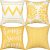 Gusgopo Throw Pillow Covers 18 x 18 Set of 4, Geometry Outdoor Square Pillow Cushion Cases, Modern Decorative Pillow Covers for Couch Sofa Bedroom Car, Yellow