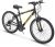 Huffy Hardtail Mountain Trail Bike 24 inch, 26 inch, 27.5 inch