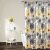 Lush Decor Leah Shower Curtain – Bathroom Flower Floral Large Blooms Fabric Print Design, 72” x 72”, Yellow/Gray
