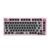 EPOMAKER x LEOBOG Hi75 Aluminum Alloy Wired Gaming Keyboard Barebones Kit, 75% Gasket-Mounted RGB Creamy Keyboard, Hot-swap, with Mode-Switching Knob, for Win/Mac (Pink)