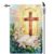 He is Risen Cross Garden Flag Stained Glass Style Spring Easter Garden Flag Lily Bible Vertical Double Sided Rustic Farmland Burlap Yard Lawn Outdoor Decor 12.5×18″