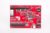 LP1502 Intelligent Controller Board (4 Readers, 8 Inputs, 4 Outputs)